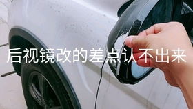 汽车升降板多少钱 汽车升降板多少钱