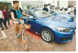 共享汽车多少钱一台 共享汽车多少钱一台