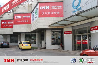 柳城汽车喷漆店有多少家 柳城汽车喷漆店有多少家