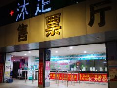 西乡汽车站电话是多少 西乡汽车站电话是多少