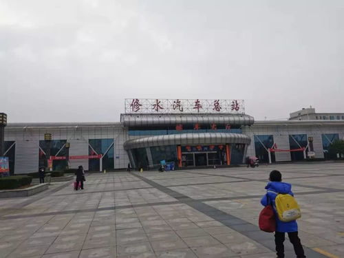 修水县汽车站电话多少 修水县汽车站电话多少