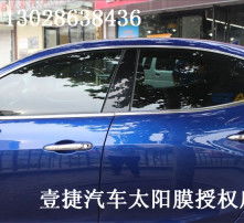 汽车太阳膜除胶多少钱 汽车太阳膜除胶多少钱