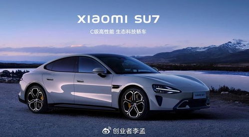 汽车膜30米是多少重量 汽车膜30米是多少重量