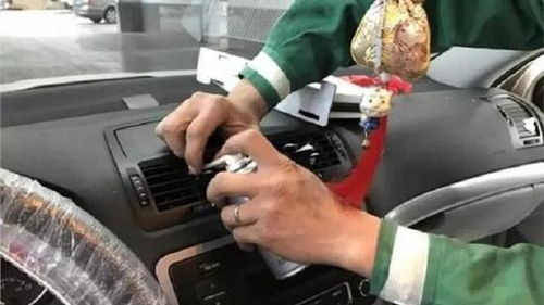 清洗汽车空调一次多少钱 清洗汽车空调一次多少钱