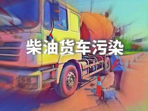 汽车柴油多少度会爆炸 汽车柴油多少度会爆炸
