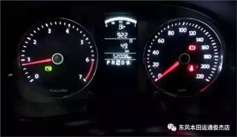 怎样测量汽车车速多少