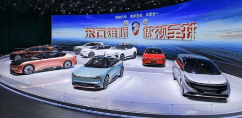 恒大汽车国企入资多少 恒大汽车国企入资多少