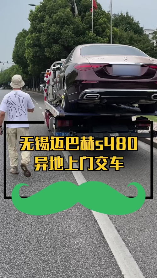 汽车加尿素跑多少公里 汽车加尿素跑多少公里