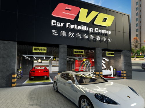 开一个汽车美容店需要多少资金 开一个汽车美容店需要多少资金