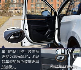 华晨汽车v3多少钱 华晨汽车v3多少钱