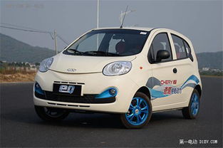 时速多少属于电动汽车 时速多少属于电动汽车