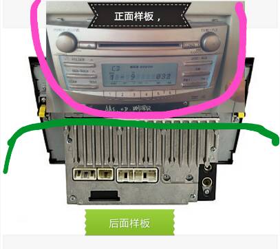 汽车cd机电压在多少 汽车cd机电压在多少