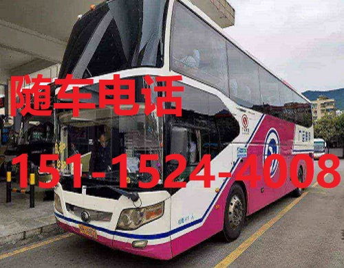 贵阳到都匀汽车多少钱 贵阳到都匀汽车多少钱