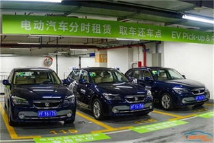 电动汽车租赁押金多少 电动汽车租赁押金多少