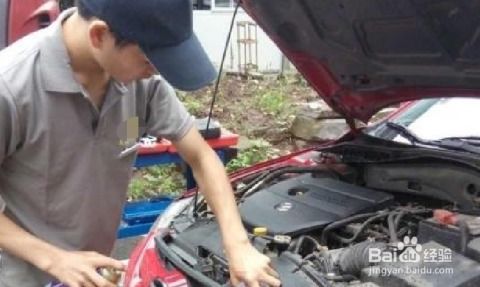 汽车空调漏氟维修多少钱