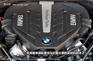 宝马汽车750卖多少钱 宝马汽车750卖多少钱