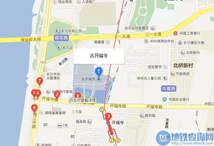 新河汽车站电话是多少 新河汽车站电话是多少