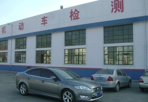 济南汽车年审多少钱 济南汽车年审多少钱
