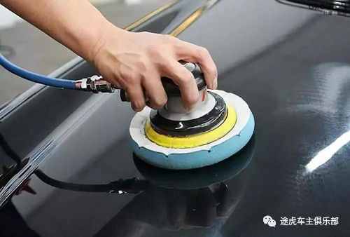 一方汽车油漆多少成本 一方汽车油漆多少成本