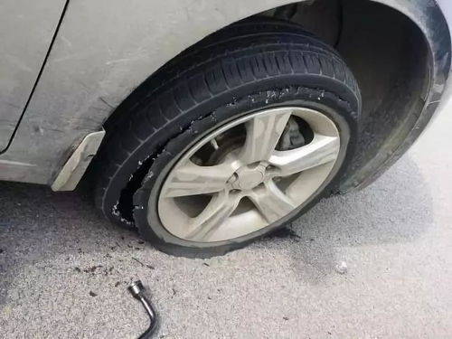 汽车车轮是多少厘米