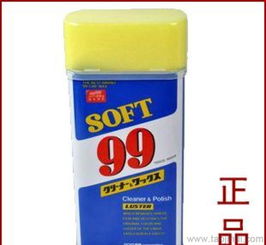 汽车水蜡多少钱 汽车水蜡多少钱