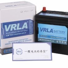 汽车电瓶年检多少钱啊 汽车电瓶年检多少钱啊