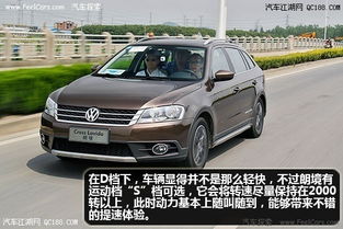 大众汽车最便宜的多少钱 大众汽车最便宜的多少钱
