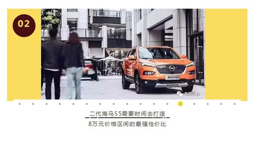 汽车强险第二年多少钱 汽车强险第二年多少钱