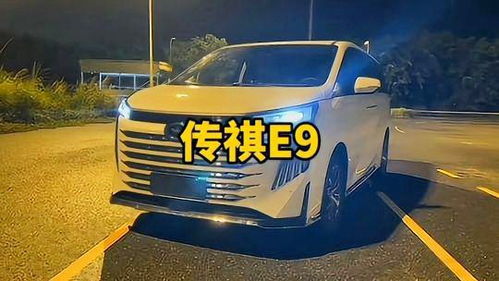 深圳汽车落地多少价位 深圳汽车落地多少价位