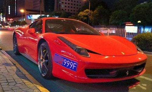 法拉利汽车多少钱一辆 法拉利汽车多少钱一辆