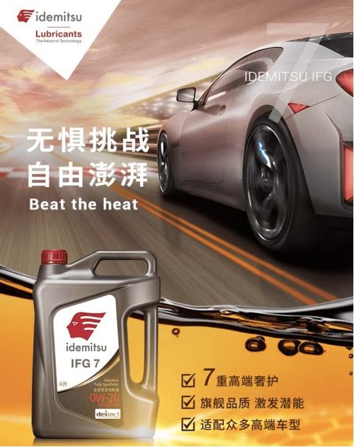 怎样看汽车有多少油量 怎样看汽车有多少油量