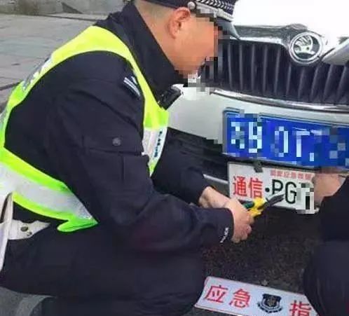 装汽车牌照多少钱 装汽车牌照多少钱