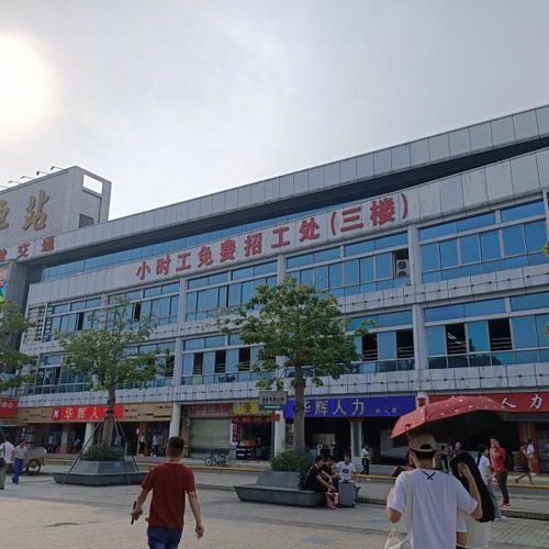 龙华汽车站租金多少 龙华汽车站租金多少