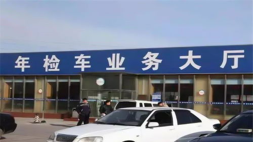 汽车年审的费用多少钱 汽车年审的费用多少钱
