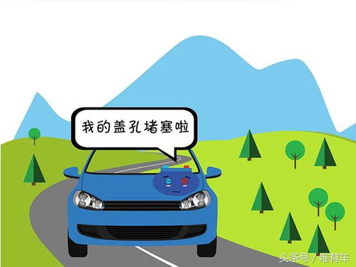 儿童汽车的电池是多少伏 儿童汽车的电池是多少伏