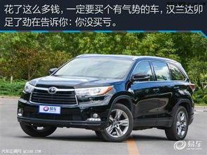 汽车全国保险多少钱 汽车全国保险多少钱