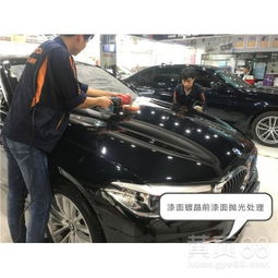 汽车做漆多少钱 汽车做漆多少钱