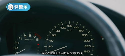 汽车正常停车时间是多少 汽车正常停车时间是多少