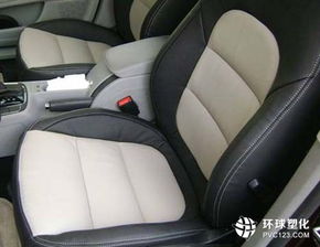 汽车座椅套多少钱 汽车座椅套多少钱