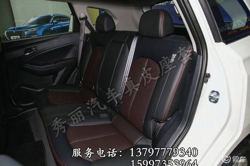 汽车座椅套多少钱 汽车座椅套多少钱