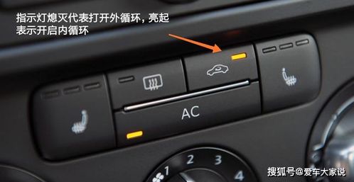 汽车原地怠速转速多少