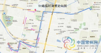 常州汽车站号码是多少 常州汽车站号码是多少