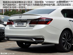 汽车头枕雅阁多少钱 汽车头枕雅阁多少钱