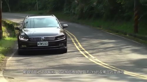 汽车蚝油6.9是多少 汽车蚝油6.9是多少