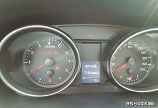 汽车蚝油6.9是多少 汽车蚝油6.9是多少