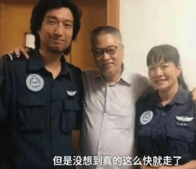 遇难者家属称雷军发声“虚伪” 遇难者家属称雷军发声“虚伪”