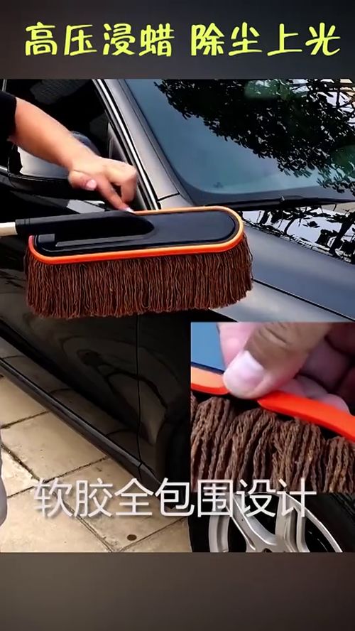 汽车清洁需要多少工具 汽车清洁需要多少工具
