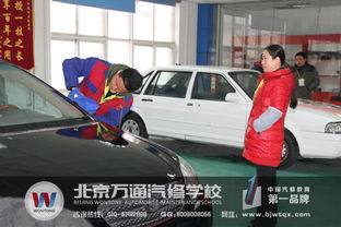 北京汽车装潢工工资多少 北京汽车装潢工工资多少