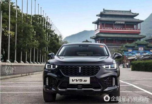 长城魏汽车价格多少 长城魏汽车价格多少
