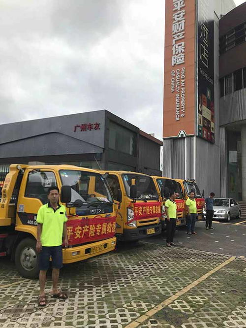 霸州紧急汽车拖车多少钱 霸州紧急汽车拖车多少钱